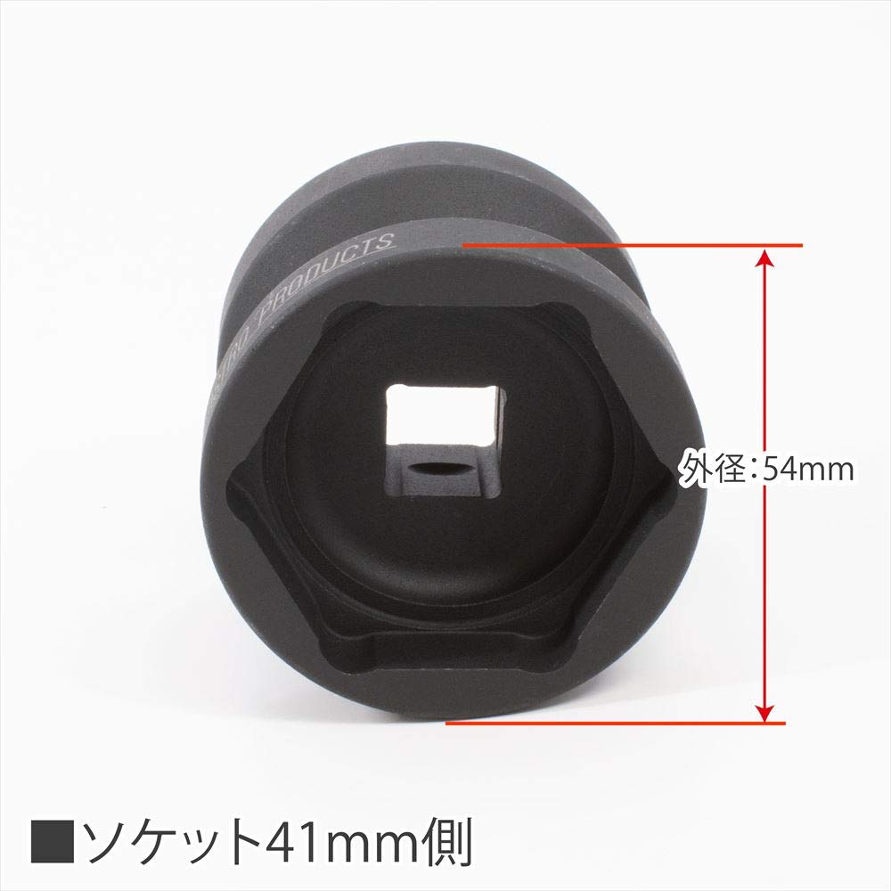 Amazon.co.jp: AP 1/2DR クラッチナット用 インパクトソケット